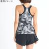 Amphibious Tank/Run Shorts 2-Piece Set Fitness Swimwear