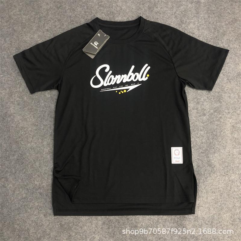 Breathable Quick-Dry Basketball Jersey T-Shirt - Loose Fit, Sweat-Wicking Sportswear