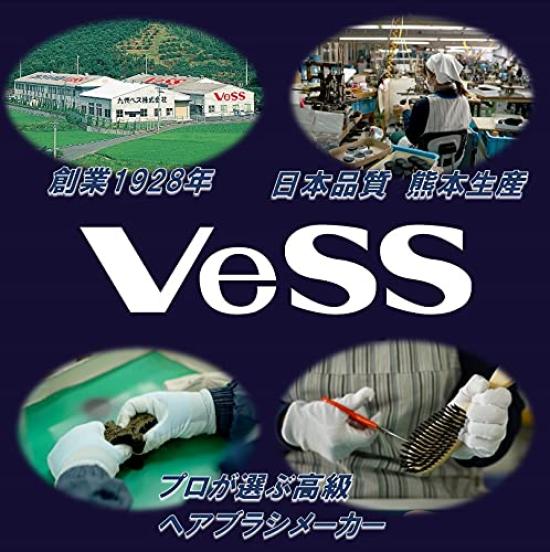 Szampon Vess Blue wyprodukowany w Japonii przez profesjonalistę, również szczotka do masażu skóry głowy Blue JS-500, (Delikatna skóra głowy), Producent. dostępny Pędzel, (JS-500).