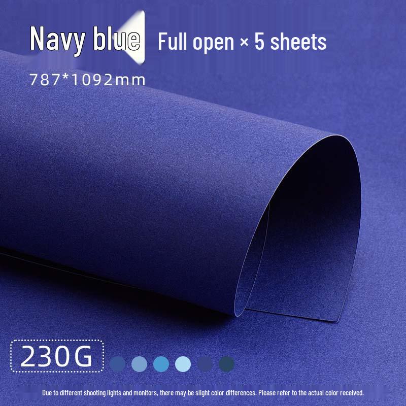 Yuanhao Blue Series A4 Cardstock: Lake Blue, Haze Blue, Navy Blue, Sky Blue, Prussian Blue, Ink Blue - 230G