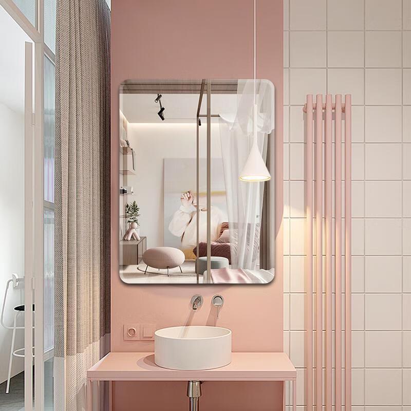 Shengxuan Wall-Mounted Bathroom Mirror