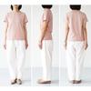 homspun Jersey Short Sleeve 6271 Order Dusty T-Shirt (Dusty Pink) [Special Color] Women's (JP, Alphabet, S, Pink)