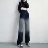 High Street Gradual Change Washed Jeans Women's Spring and Autumn Niche Design Sense Cover Hip Personality Mopping Wide Leg Jeans