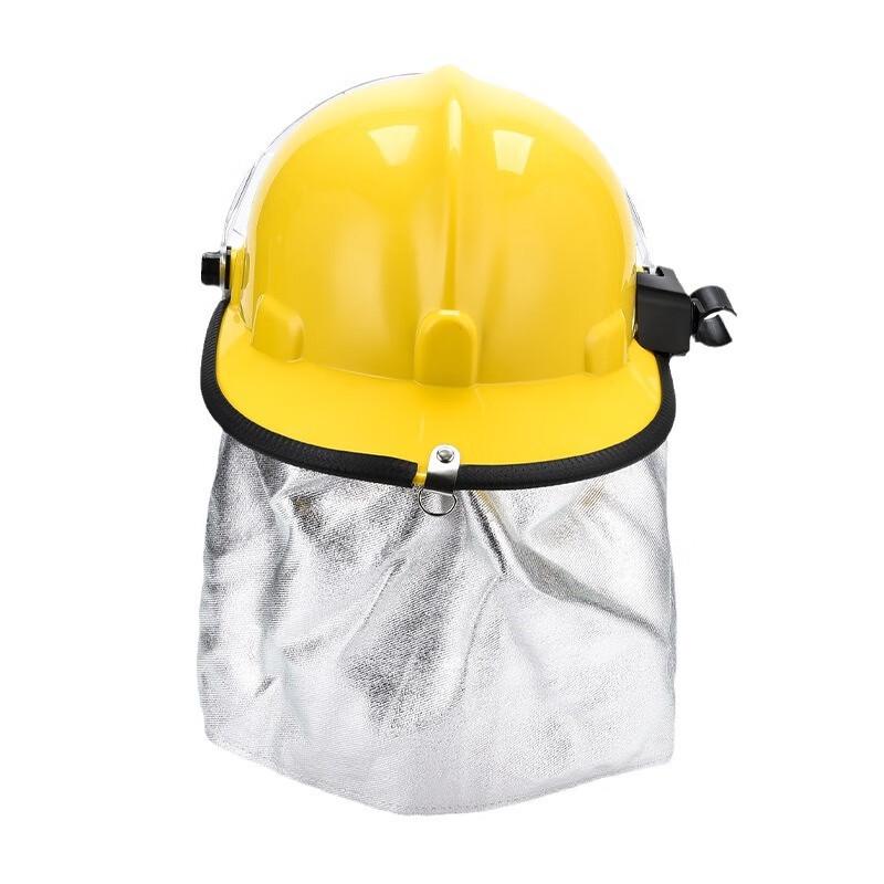 Brangdy Firefighter Safety Helmet