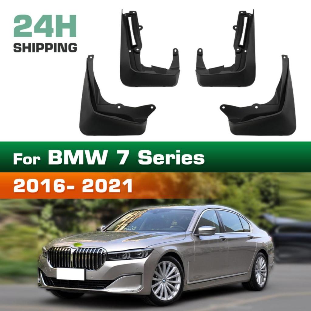 4PCS Car Mud Flaps Splash Guards Mudguards Car Mud Flaps Compatible with BMW 7 Series 2016 2017 2018 2019 2020 2021