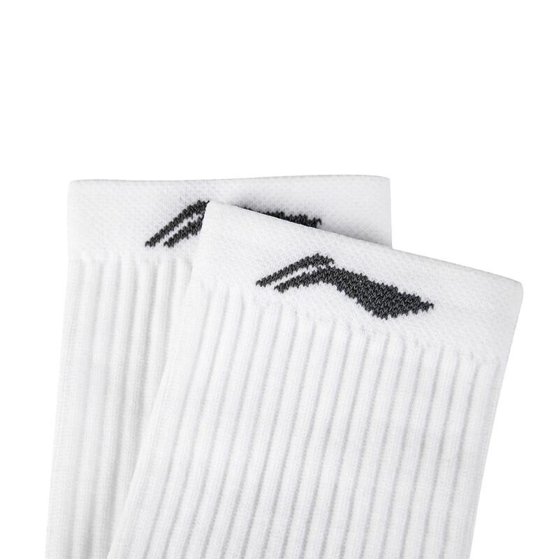 Li-Ning Unisex Running Mid-Calf Socks