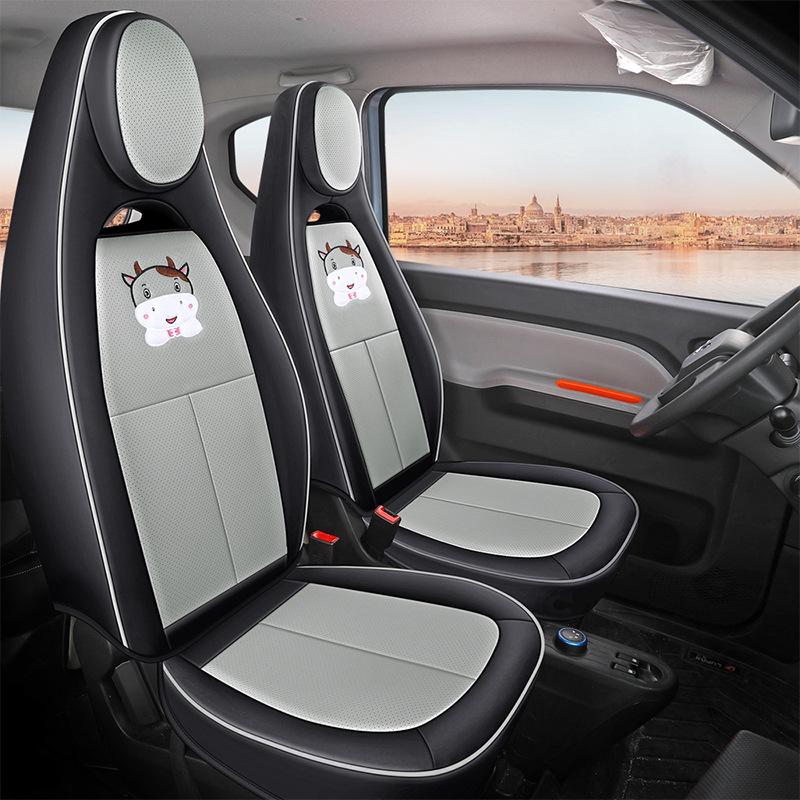 All-Season Leather Seat Cover for Wuling Hongguang MINI, Customized Fit with Original Car Texture