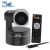 YSX Wireless 10x Optical Zoom HD Video Conference Camera (CN Version)
