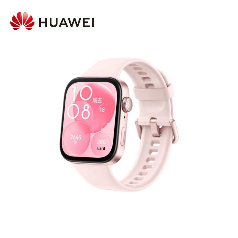 

Смарт-часы Huawei WATCH FIT 3 (Китайская версия)