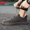 Warrior Men's Casual Leather-Look Sneakers