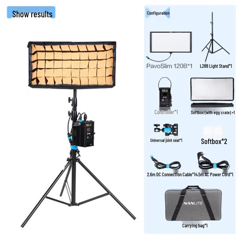 NANLITE PavoSlim 120B LED Panel Light