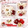 Hair Ornament for Hair Hair Mizuhiki Artificial Hair 2 Colors x [OTAKUMARKET] Coming-of-Age Ceremonies, Yukata, Hakama, Graduations, Shichi-Go-San,