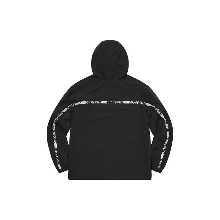 Supreme Reflective Zip Hooded Jacket SUP-SS21-531