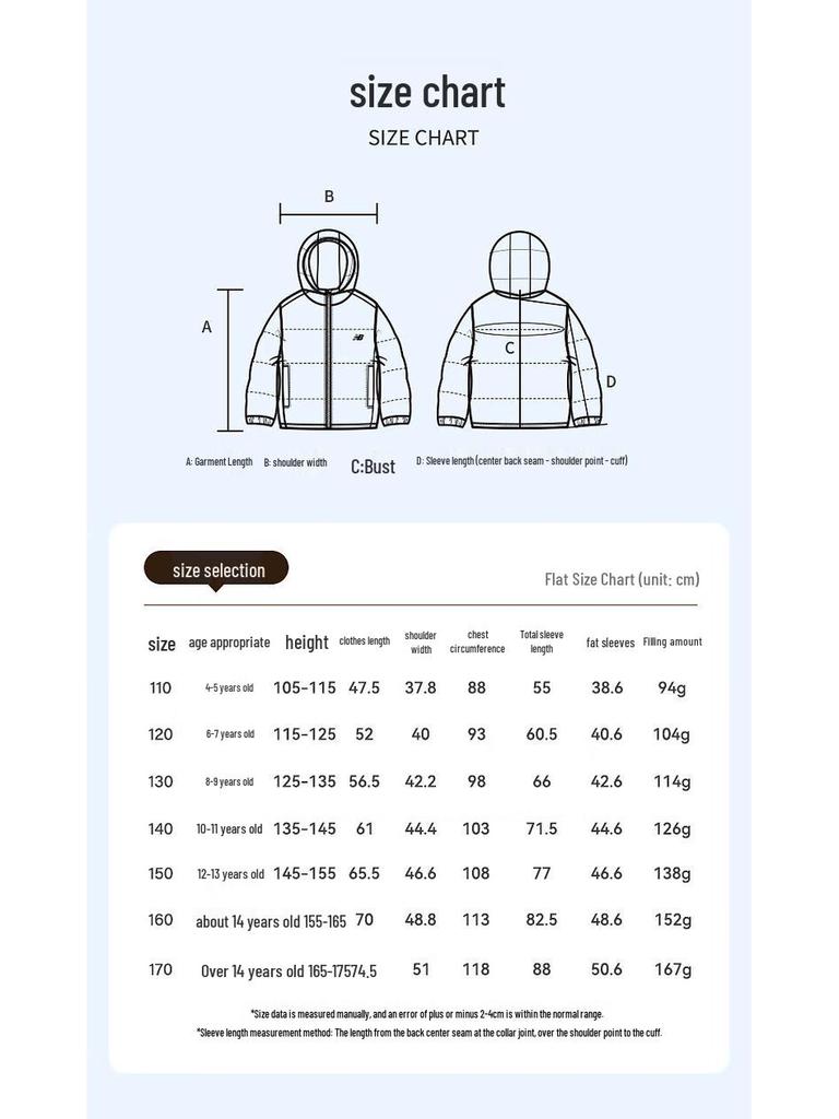 New Balance Unisex Kids' ND7PF4Z153 Warm Down Jacket