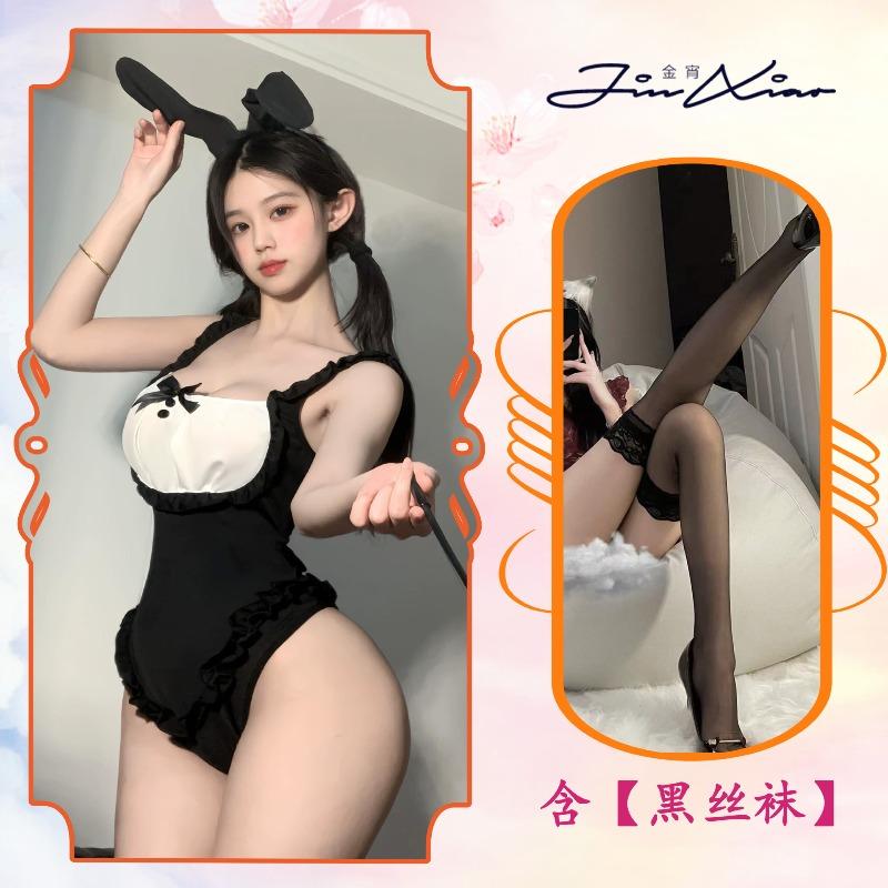 Sexy Lingerie Pure Lust Sexy Maid Rabbit Outfit Game Uniform One-piece Free Qqny Emotional Fun Woman