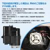 Electric Retractable Motor Alphard Vellfire ANH20W ANH25W ATH20W GGH20W GGH25W Noah Voxy ZRR70W ZRR75W