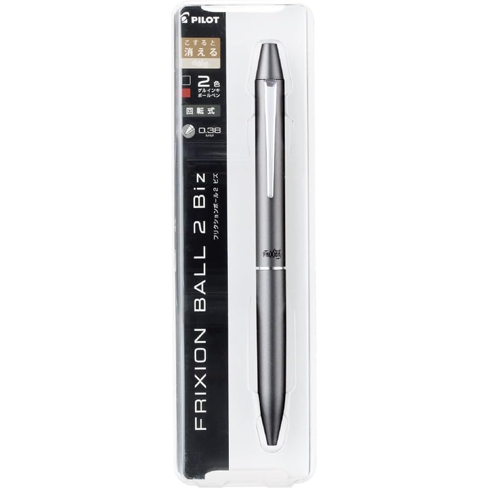 PILOT LFBT3SUFGY Multicolor Frixion Ball 2 Biz 0.5mm Gray Ballpoint Pen