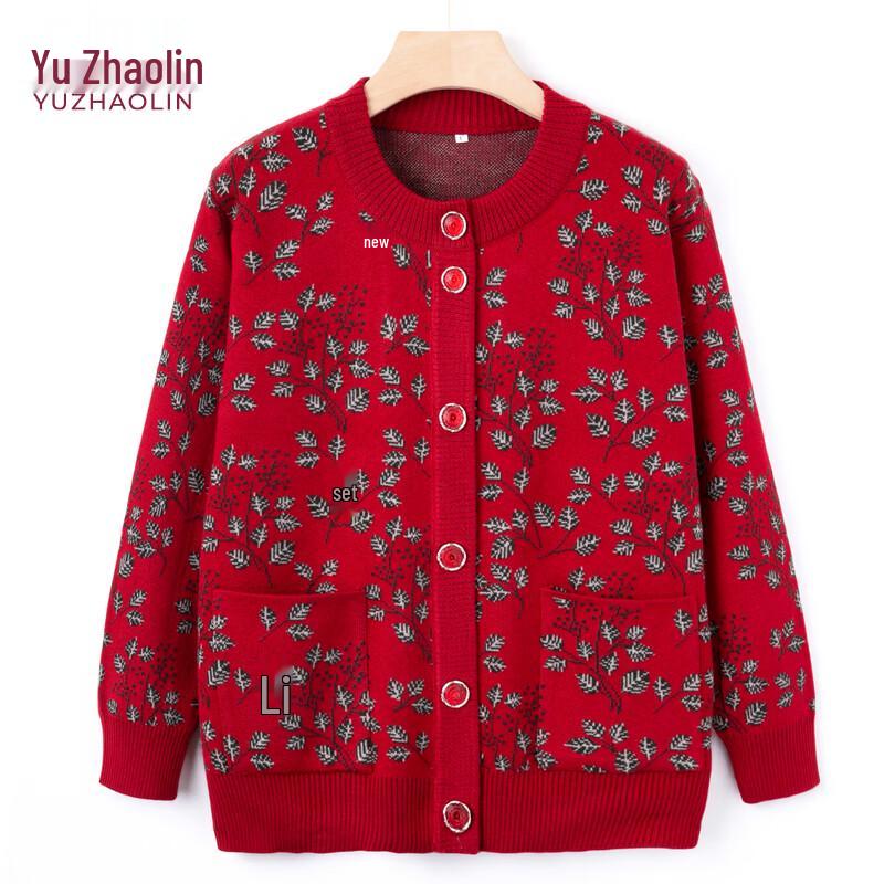 Elderly Women's Fleece Lined Knitted Cardigan