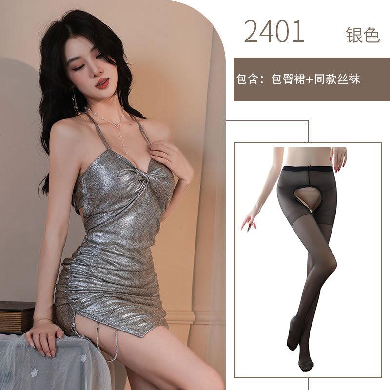 Sexy sexy underwear nightclub tight hip-wrapped uniform pure desire to avoid deep V suspenders passion clothes