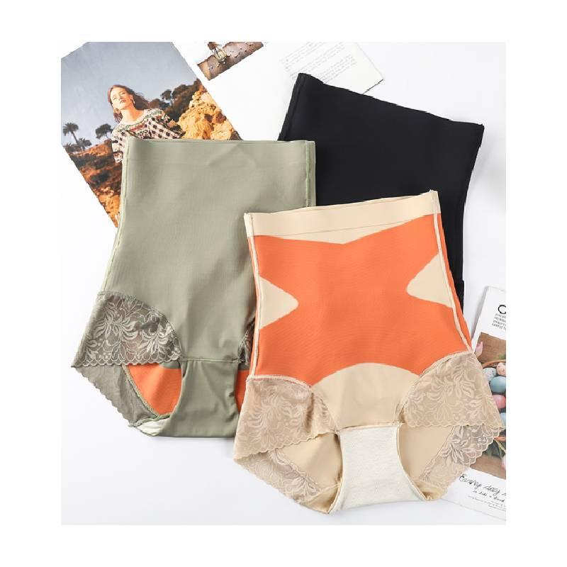 High Waisted Tummy Control Shapewear Panties