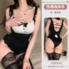 Domila Sexy Lingerie Pure Desire Sexy Playful Bunny Girl Hidden Button Open Gear Free Onesie Uniform Suit