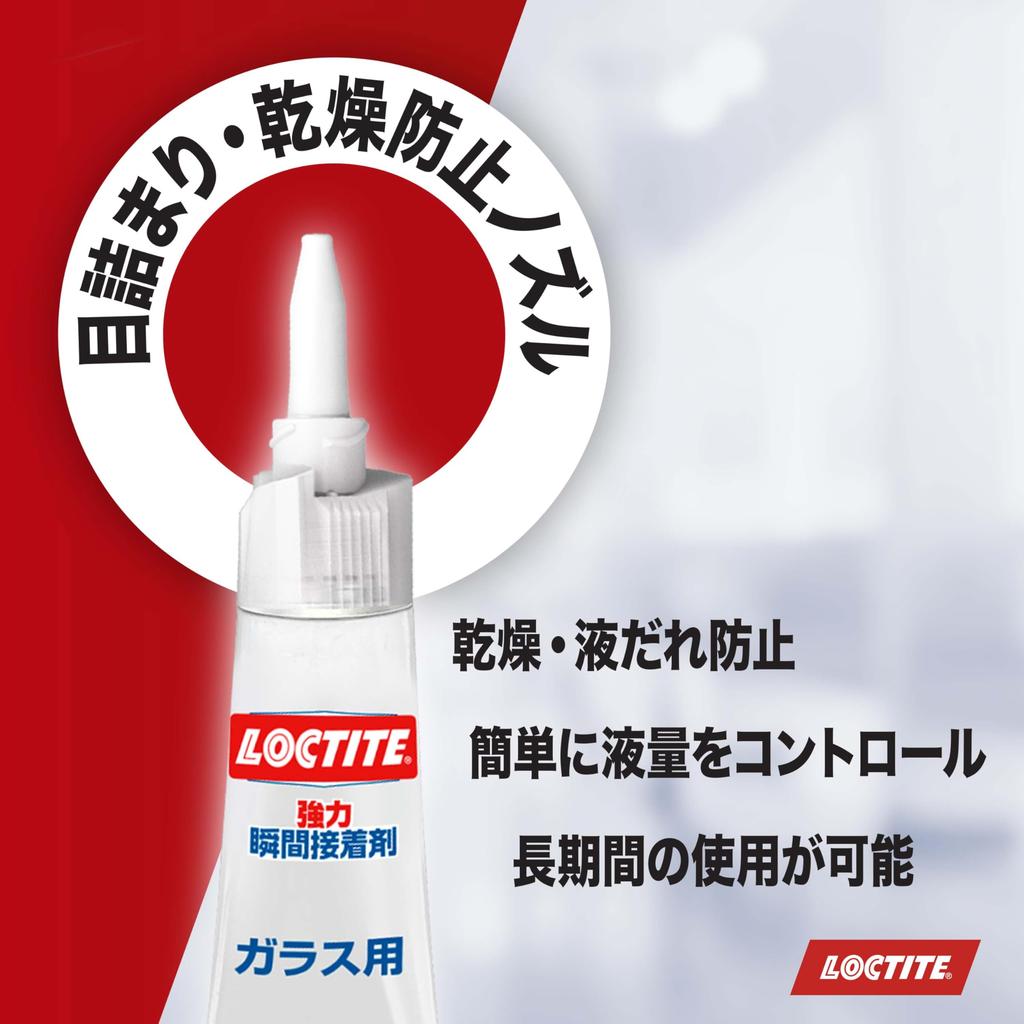 Adhésif Instantané Super Fort LOCTITE pour 3g Adhésif Verre Polyvalent Verre, - - LCR-003
