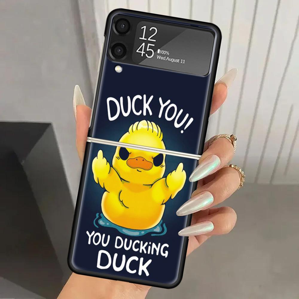 Funny Cute Yellow Duck You Hard PC Phone Case For Samsung Galaxy Z Flip 7 6 5 4 3 Black ZFlip7 ZFlip6 Flip5 Flip4 Flip3 5G Print