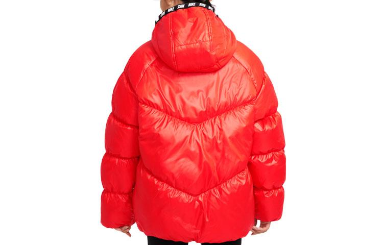 Nike Down Jacket Coat Kids' Red DO5197-673