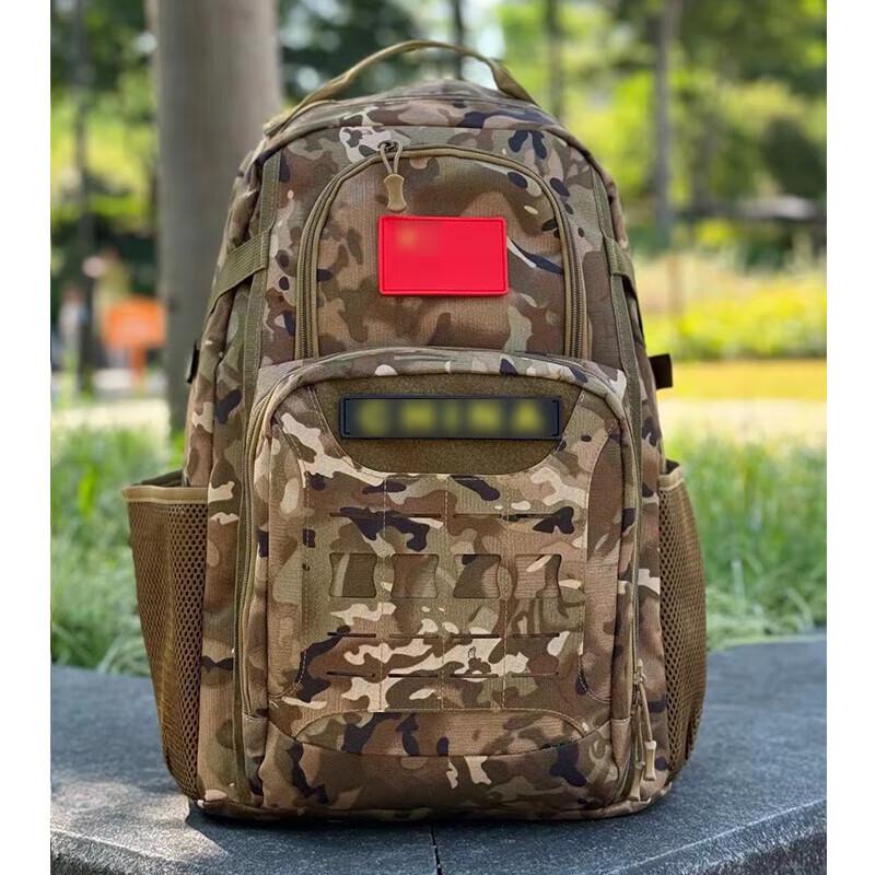 

9517 Outdoor Tactical Camouflage Backpack 31*22*48cm