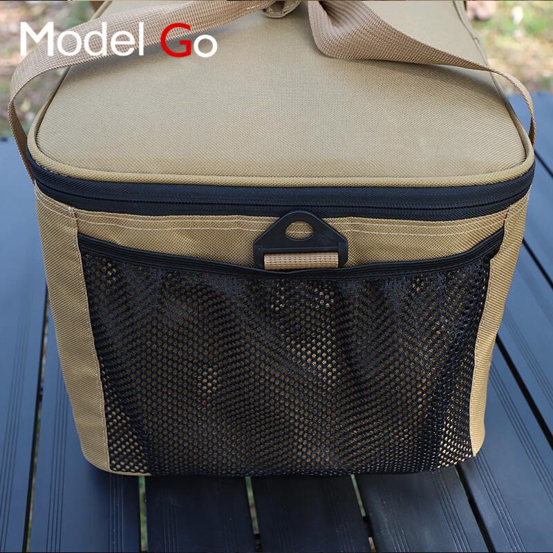 OEING Outdoor Cookware Storage Bag