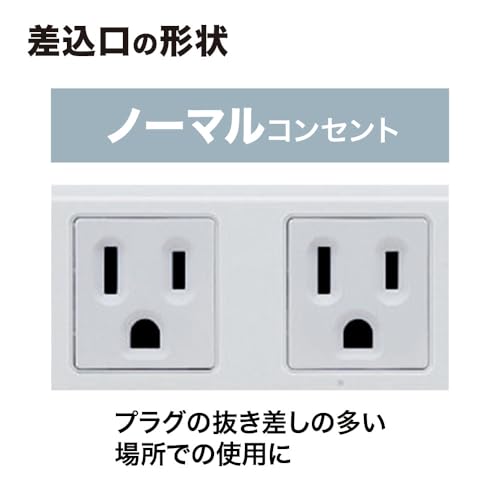 Sanwa Supply Construction Site Tap (3-pin, 6 outlets, 2m) TAP-KS6N-2