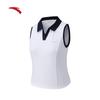 Women's Guan Xiaotong Slim Fit Tennis Polo