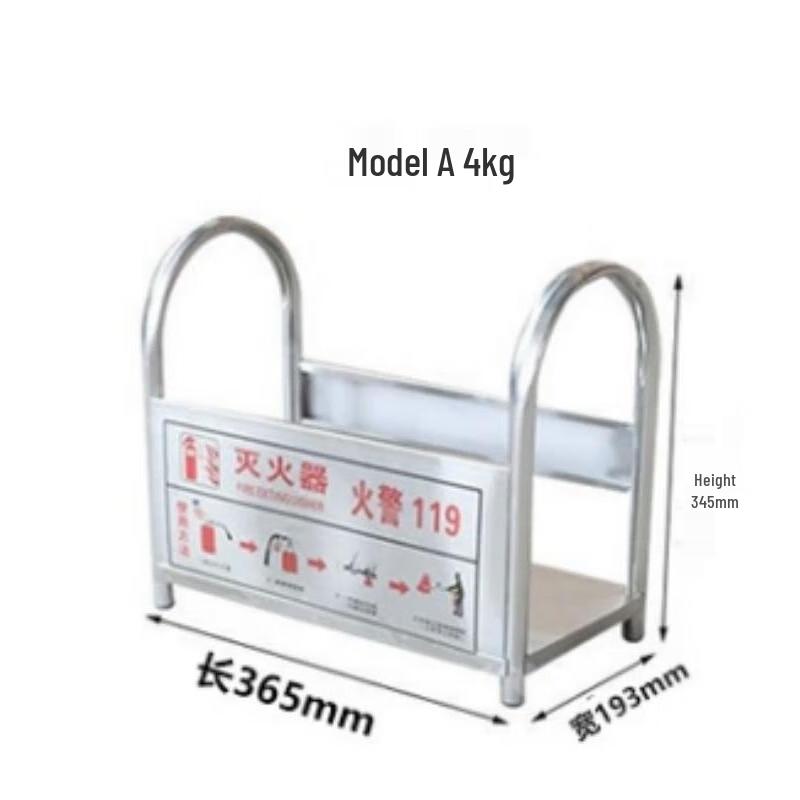 Brangdy Thickened Fire Extinguisher Holder