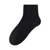 Female Summer Thin New Style Deodorant Wicker Boneless Socks