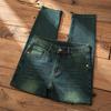 Hongkong Grüne Slim Fit Herrenjeans - Herbst/Winter Elastische Lässige Neun-Punkt-Hose