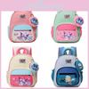 Cute And Trendy Nylon School Bag For Boys And Girls Age Two To Five Years Old