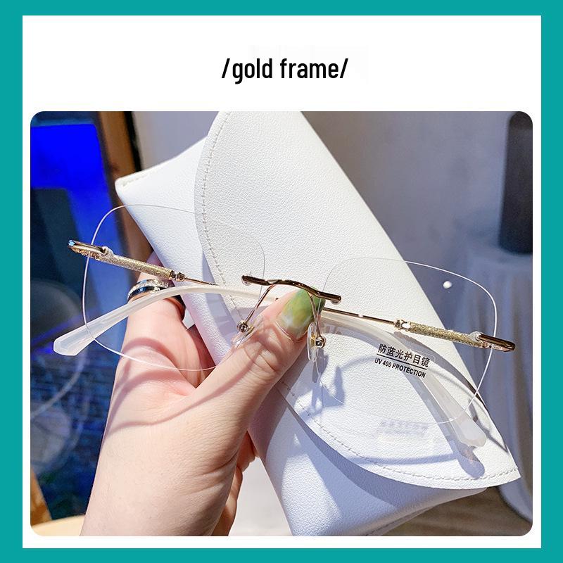 

Безободковая оправа для очков «Звездное небо» без макияжа для женщин - Модная, настраиваемая для миопии.