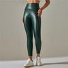 Leggings High Waist Yoga Sports Women Pants Elastic Pu Leather High