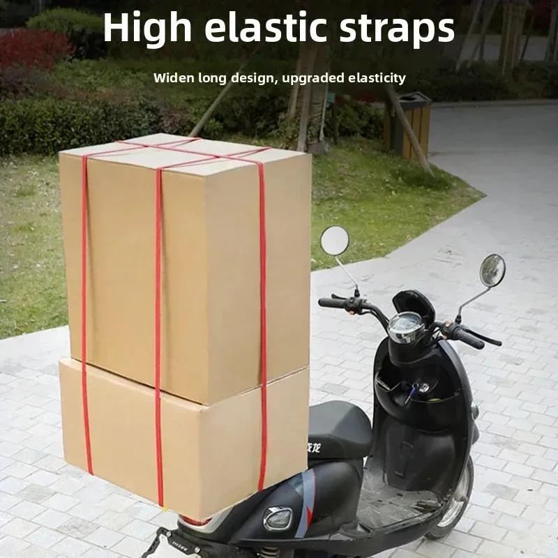 1M/2M/3M Motorcycle Elastic Rubber Luggage Rope with Cord Hooks Bike Roof Rack Strap Auto Fixed Band Tie Car Accessories