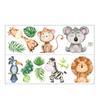 Baby Cartoon Safari Animal Wall Stickers, Giraffe Monkey Lion CHILDREN'S Room Kindergarten Decorative Decals, Cot Decoration