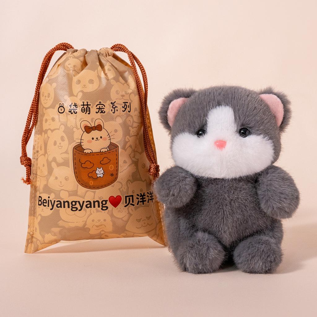 Plush Toy Figurine Pocket Pet Cat Dog Elephant Fox Frog Stuffed Animal Doll Desk Decor for Kids