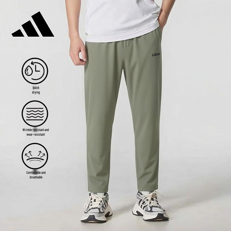 

Adidas Men s Summer Quick-Dry Woven Sport Pants XL