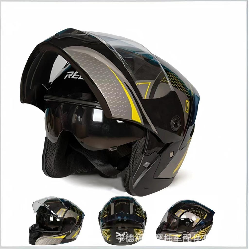 ABS Material: Dual-purpose flip-up helmet, motorcycle helmet, suitable for both men and women, all-season use, racing motorcycle warm helmet