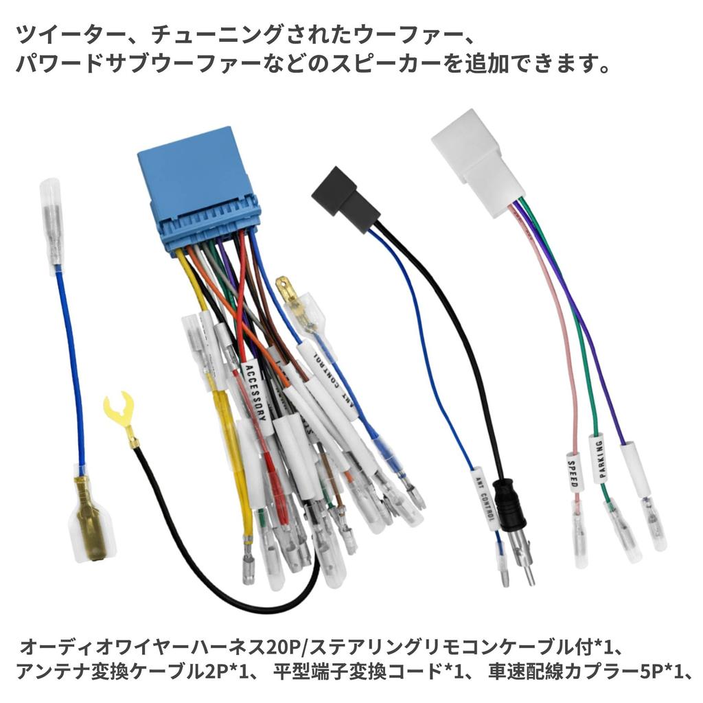 Navigation Installation Suzuki Wide Installation KONPON/Audio Kit/For Vehicles/2DIN Navigation/Easy