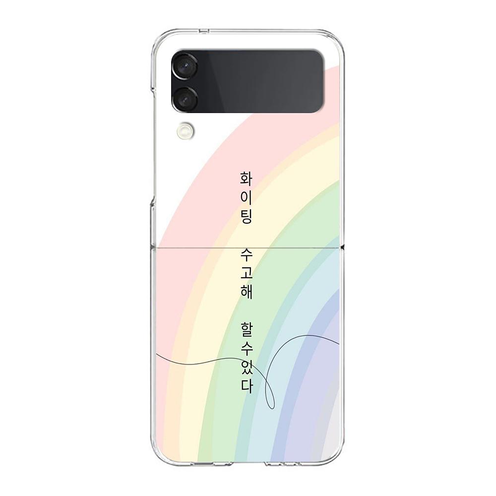 Transparent Phone Case For Samsung Galaxy Z Flip 3 4 5 6 7 Hard Folding PC Z Flip3 Flip4 Cover Korean Letter