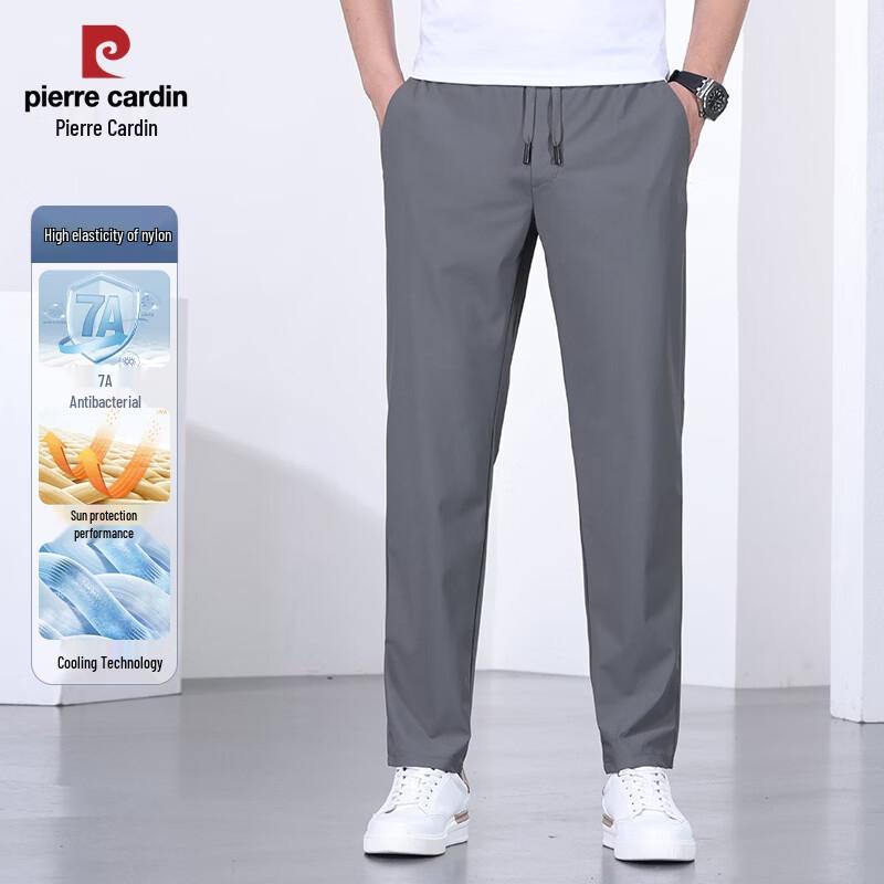 Pierre Cardin Men's Antibacterial Cool-Touch Straight-Leg Casual Pants