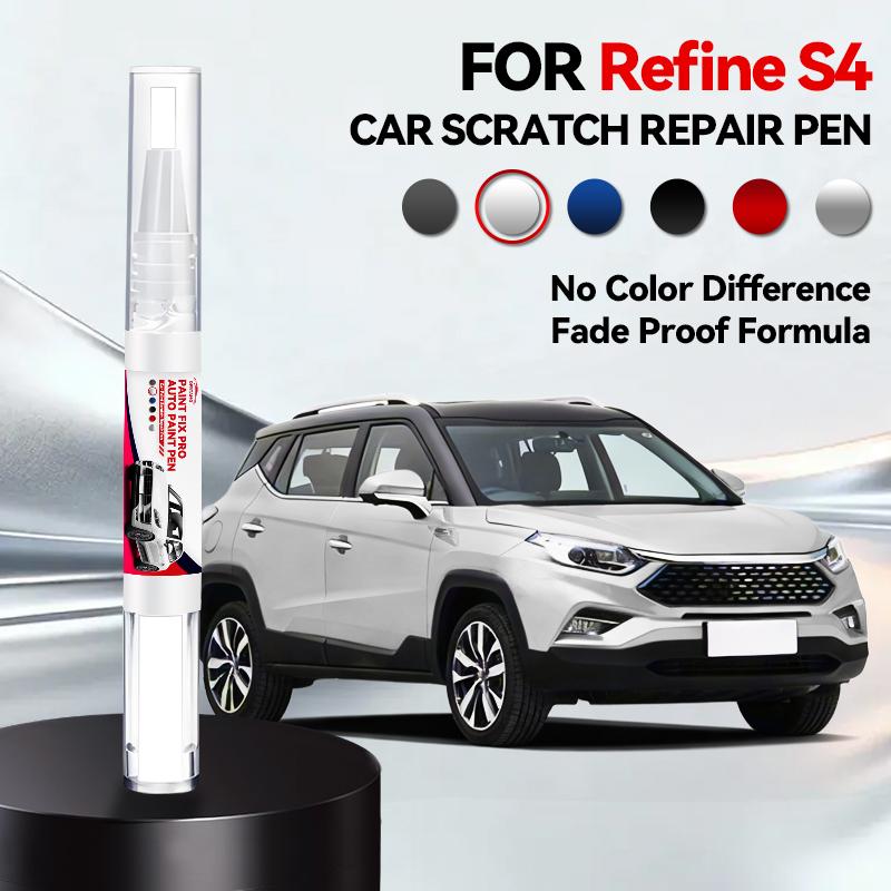 For JAC Refine S4 2017-2025 S4 Paint Repair Pen Touch Up Scratch Remover DIY Auto Accessories Black White Red Blue Purple Gold