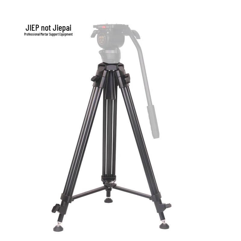 Jiepai 1670T Professional Carbon Fiber Camera Tripod