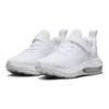 Nike Air Zoom Arcadia 2 PS 'White Pure Platinum' DM8492-102