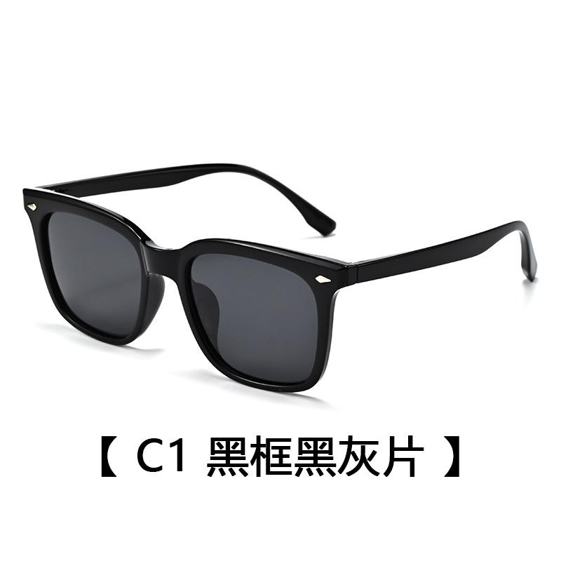 Tr90 Men S Polarized Sunglasses Uv Protection Driving Glasses Fashion Retro Sunglasses Women S Tide